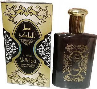 Arabic Perfume - Fragrance For Men