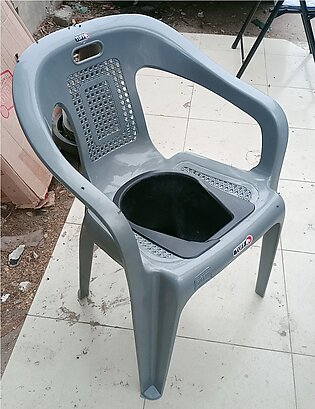 Plastic Commode Chair For Old People