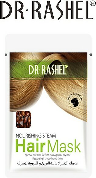 DR.RASHEL Argan Oil Nourishing Steam Hair Mask DRL-1461