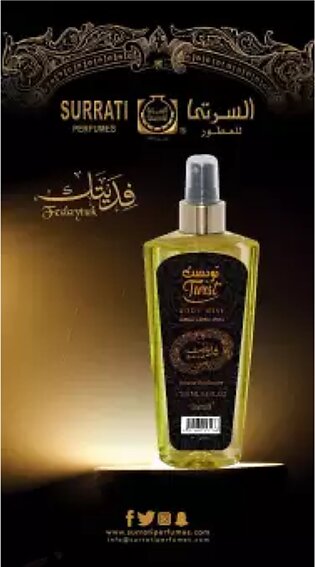 Body Mist Fedaytuk 250 Ml Surrati Perfumes Holy Makkah Saudi Arabia K.s.a