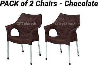 Rattan Plastic Chair- Dark Brown