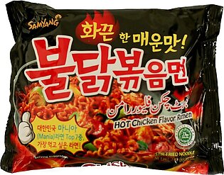Samyang Hot Chicken Flavour Ramen Noodles