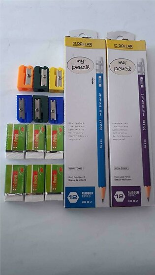 2x Pack of Pencil Box+ 6x Erasers Good Quality+ 6x Sharpener Good Quality, Pack Of 24 Pencil, Different colors