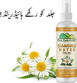 Chamomile Floral Water – Reduce Redness, Irritation, Makes Skin Soft & Radiant Toner