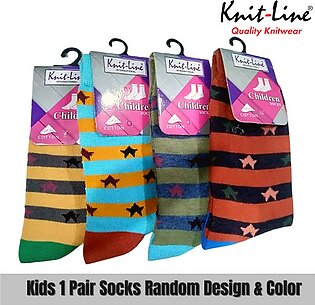 Knit-Line 1 Pair Full Socks for Kids - Random Color & Design  - 4 to 14 years  - Boys & Girls
