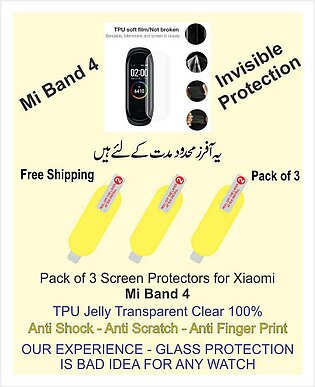Xiaomi Mi Band 4 Watch - Pack of 3 - Screen Protectors - Tpu - Clear - Anti Shock - Invisible Protection