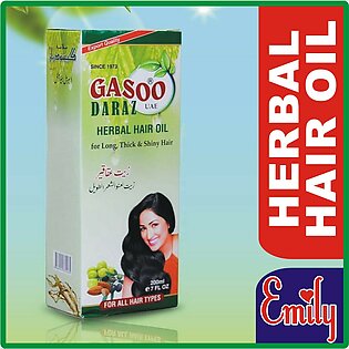 GasooDaraz 100% Herbal Oil (UAE) FOR LONG, THICK AND SHINY HAIR 200ML