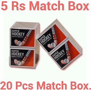 Match Box. Pack of 20 Matchbox.