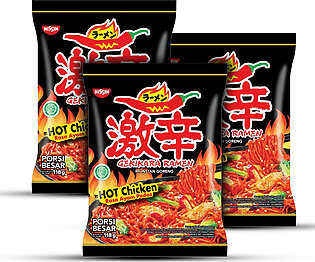 Pack Of 3 Japanese Ramen Noodles Hot Chicken Flavour 118g - Nissin Imported Noodles - Hot And Spicy Noodles - Gekikara Delicious Ramen Hot Chicken - Fiery Noodles - Ramen Noodles - Nissin Instant Fried Noodles.
