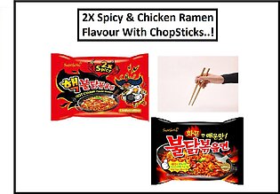 Samyang Noodles 2x Spicy & Hot Chicken Flavor Ramen Noodles 140g