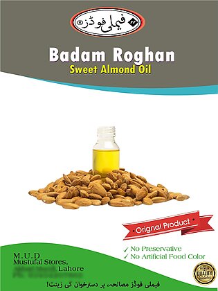 Sweet Almond Oil - Badam_Roghan - 50ml