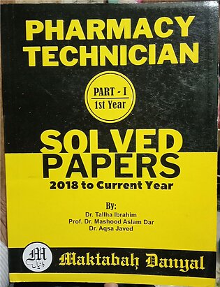 Pharmacy Technician Part 1 Solved Papers