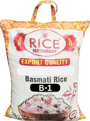 Kainat Broken Rice B-1 ( Adhwar Chawal )10kg