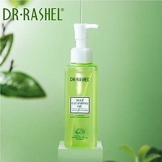 DR.Rashel Deep Cleansing Oil Make Up Remover Coconut Oil Infused Jojoba Oil Vitamin E 135ml drl-1695