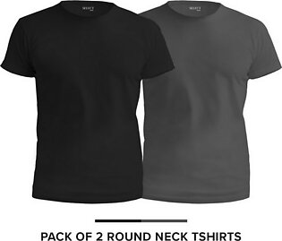 Select By Daraz - T Shirt For Men & Boys (round Neck) - Pack Of 2 - Black & Heather Grey