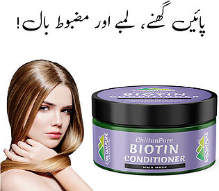 Biotin Conditioner Hair Mask – Boosts Hair Growth, Reduce Hair Breakage, Improves Hair Health & Add Volume To Hair
