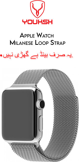 YOUKSH Apple Watch - Milanese Stainless Steel - Strap - 38/40mm,For Apple Watch Series 1/2/3/4/5/6.
