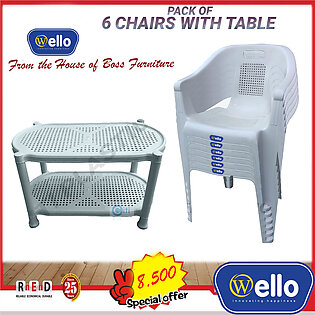 WELLO (BOSS) Set Of 6 Plastic Chairs And Plastic Table - White