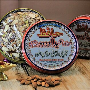 Hafiz Abdul Wadood Badami Multani Sohan Halwa Desi Ghee Half Kilogram 500g Haroon's Group