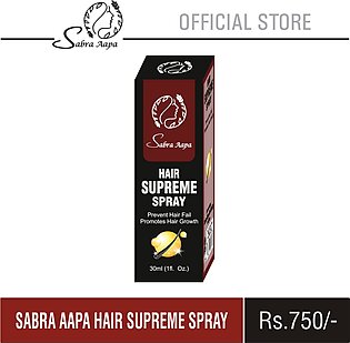 Biah Cosmetics - Sabra Aapa Hair Supreme Spray 60ml