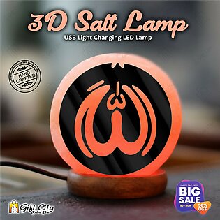 Gift City -  3D Acrylic Sheet Printed 7 Color Changing USB Himalayan Salt Lamp for Home Decoration, Night Light, Pink Salt Lamp, Asthma and Allergy Patients to Clean Room Atmosphere - SLP