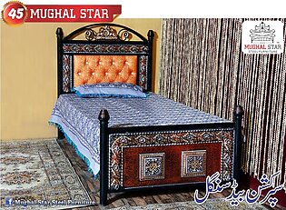 Super Cushion Bed Single, Iron Bed , Mughal Star Steel Furniture