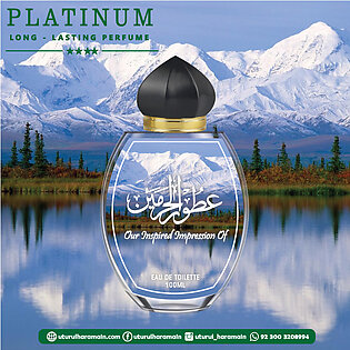 Davidoff Cool Water (simple) - Eau De Parfum - ( Long Lasting Perfume Made By Utur Ul Haramain )