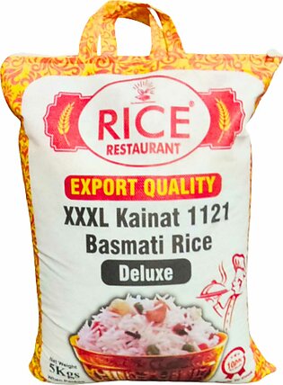 Sella Rice - Kainat Basmati Sella Rice 1121 - Parboiled Rice - 5kg