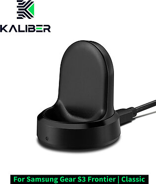 Wireless Charging Dock Charger For Samsung Gear S3 Frontier & Classic & Gear S2 Classic