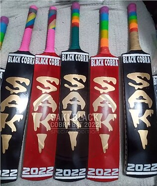 SAKI Cricket Bat Tape Ball Cricket Bat - Full Cane -