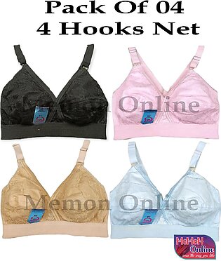 Pack Of 04 Multi Colour Cotton Net 4 Hooks Bras Brief Blouse Brazier Brassier For Women Ladies Girls | Bra Undergarments Bra For Girls And Women Mo-007
