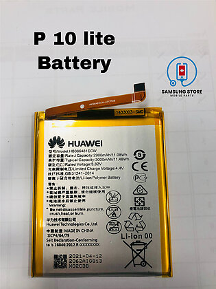 Huawei P10 Lite Battery With Good Health