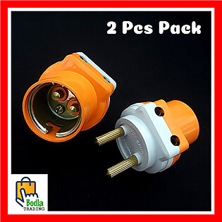 2pcs 2 Pin Parallel Adapter With Light/bulb Holder And Plug Socket, Multicolour - Variation B22 Pin Type