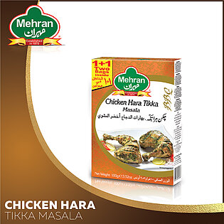 Chicken Hara Tikka Masala 100g