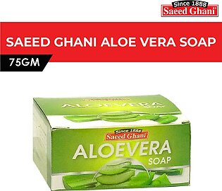 Saeed Ghani - Aloe Vera Soap 75 Gm