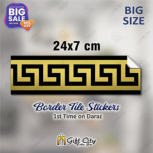 Gift City - Golden Tile Border Stickers Pack Of 5 / 10 / 20 / 40 / 85 Pcs. 24x7 Cm Black And Gold Pattern Design Wall Decorative Self Adhesive Tiles Stickers Bathroom Kitchen Sticker Wall Wallpaper Border Decoration