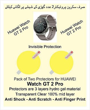 Huawei Watch GT 2 Pro - Screen protector - 2 pieces