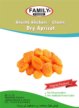 Premium Dry Apricot - Khushk Khoobani / Chamri - 250 Grams
