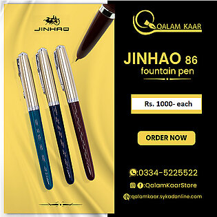 Jinhao 86 Fountain (ink) Pen With Fine Tip Nib