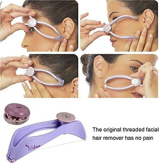 New Painless hair Removal Machine Slique Hair Threading Machine Sildne Face Hair Threading Tweezer Facial Epilator hair Shaver Spring Carved Face Carver Defeatherer Cheek Eyebrow DIY Beauty Tool Facial Hair Removal Tool