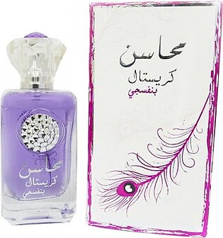 Mahasin Crystal Banafsaj Arabic Perfume - 100ml