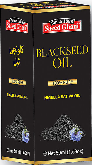 Saeed Ghani Black Seed (Kalonji) Oil