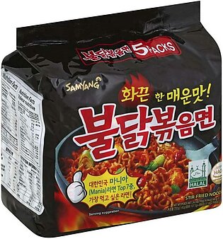 Samyang Hot Chicken Noodles