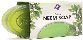 Neem Herbal Soap - Pure Neem for Skin benefits - Face Wash - Shower -100gm - SAC