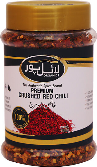Lyallpur Organics Premium Crushed Red Chili  (Khalis Darra Mirch) 165 Grams