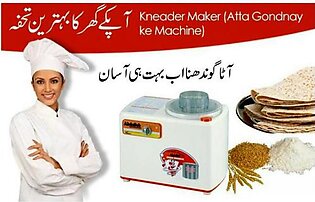 Dough Maker Machine - Flour Kneader Machine - Ata Gondnay Wali Machine - 3.5 Litter Capacity - White۔ae-900a - Dough Maker - White