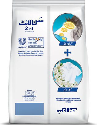 Sunlight 2in1 Washing Powder Green 230gm – Clean & Fresh