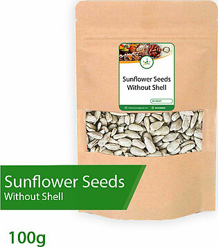 Sunflower Seeds Without Shell / Sunflower Seeds Kernels / Siraj Mukhi Seeds 100g