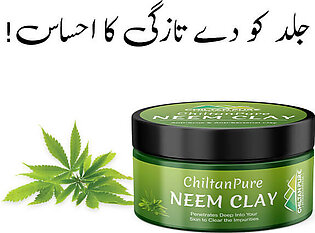 Neem Clay – Works Wonder As An Amazing Toner – Extract All The Impurities, Reduce Acne, Scars & Pigmentation (100% Organic)