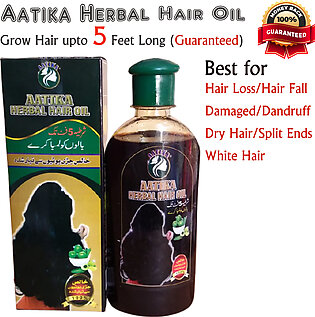 Aatika Cosmetics Herbal Hair Oil (200 Ml)-make The Hair Upto 5 Feet Long(guaranteed)- Control The Hair Loss-dandruff-dry Hair-spilt Ends-damaged Hair- White Hair In Child Hood